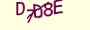 validcode
